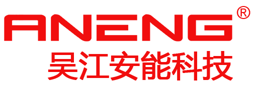 安能科技logo