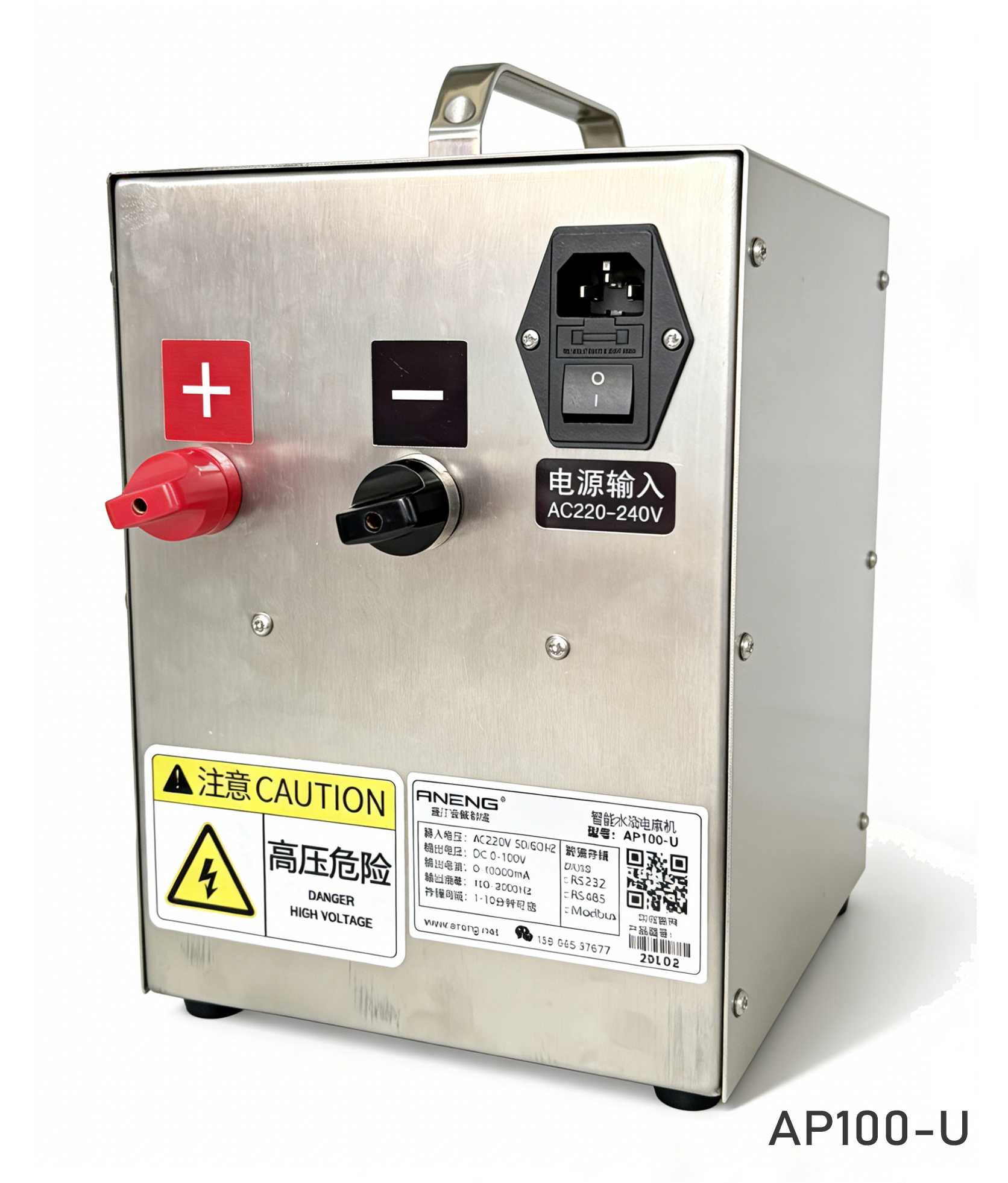 AP100-U poultry stunner with strong output